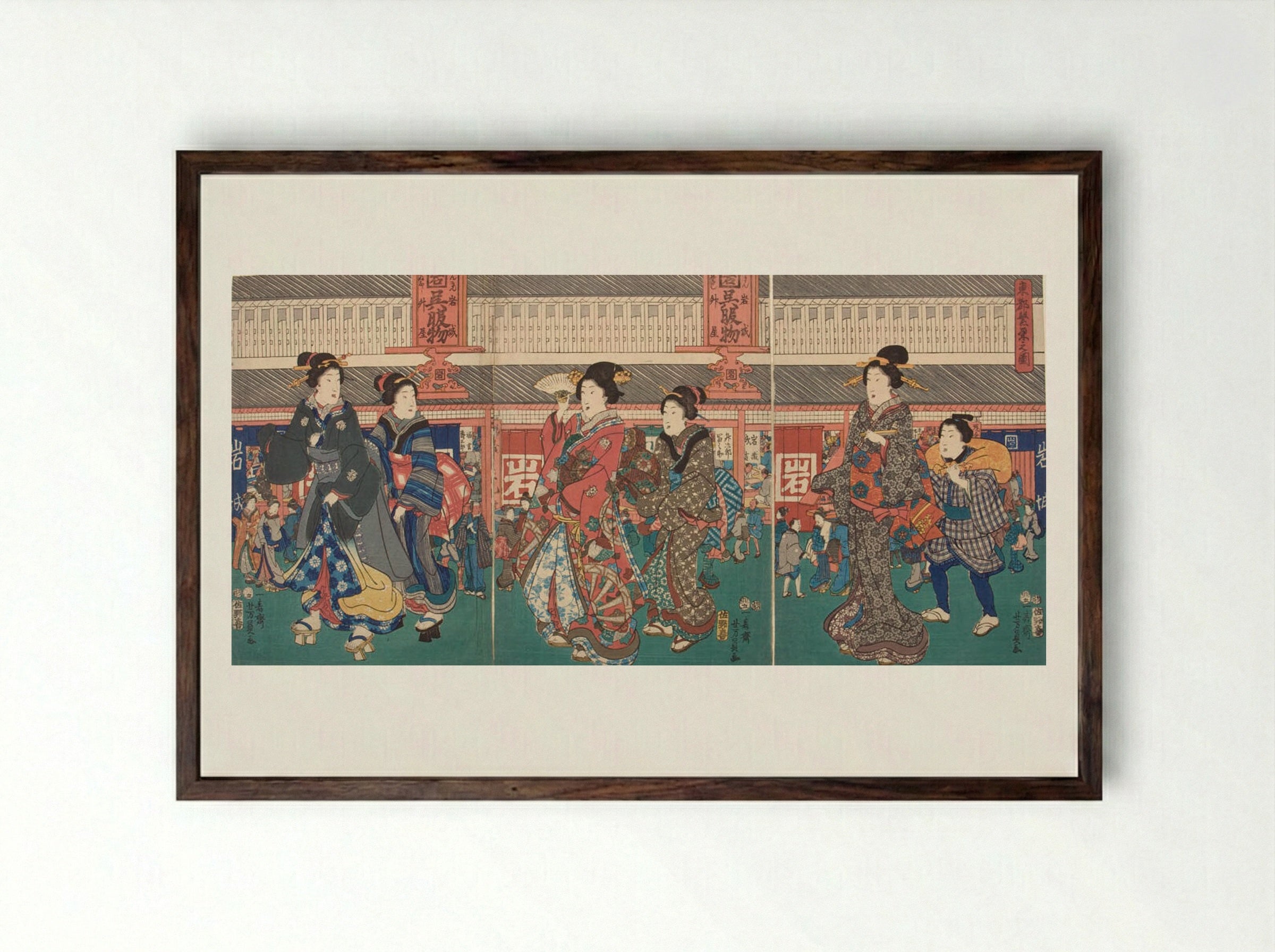 Street Scene with Geisha and Courtesan (Totō Han'ei no zu) - Utagawa Yoshikazu - Framed Print Dark Wood