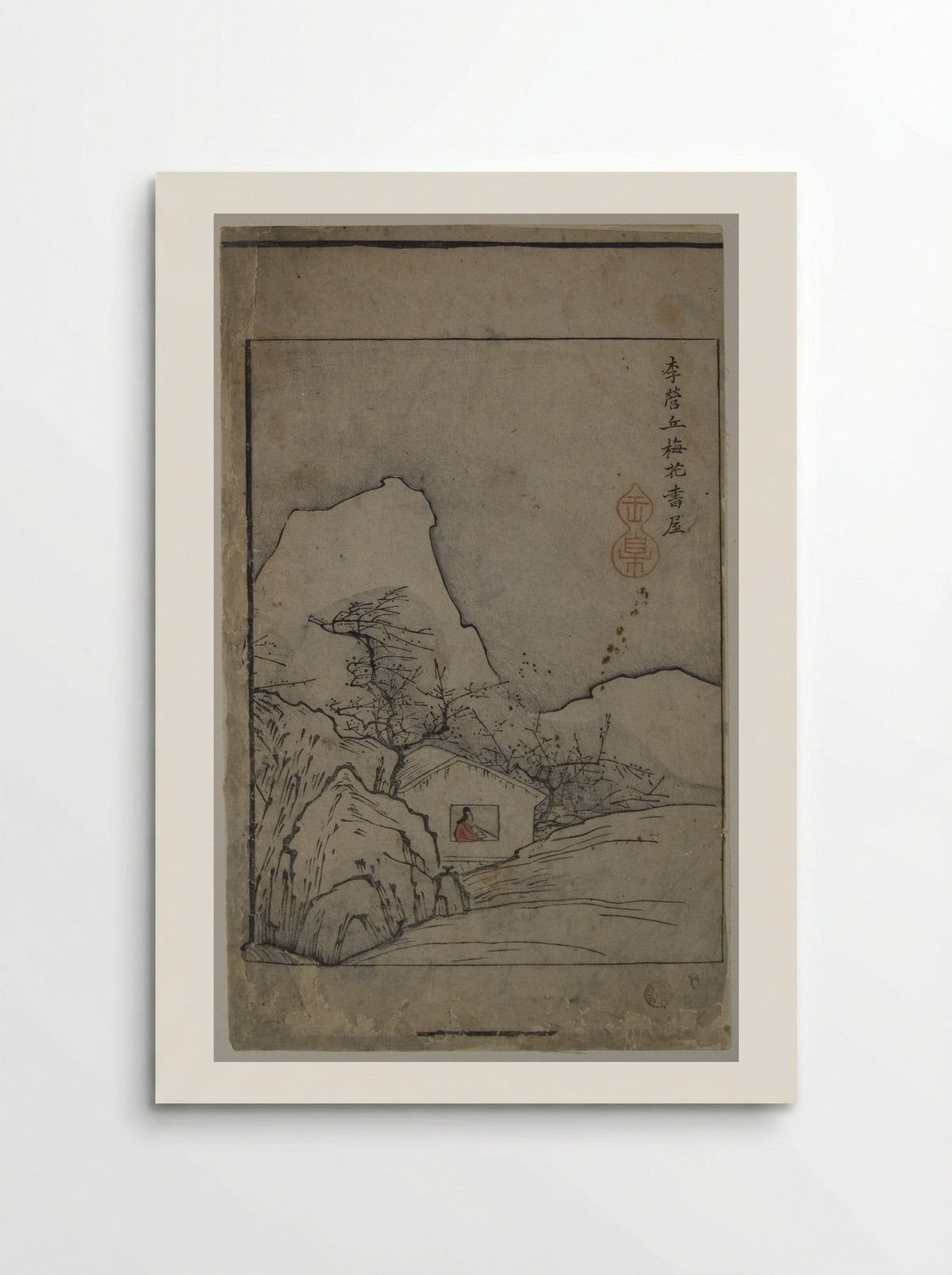 Study Pavilion and Plum Trees - Li Cheng - Poster