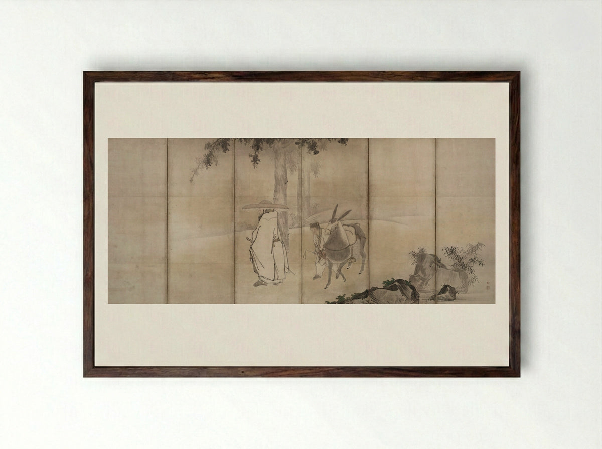 Su Shi (So Shoku) - Unkoku Tōgan - Framed Print Dark Wood