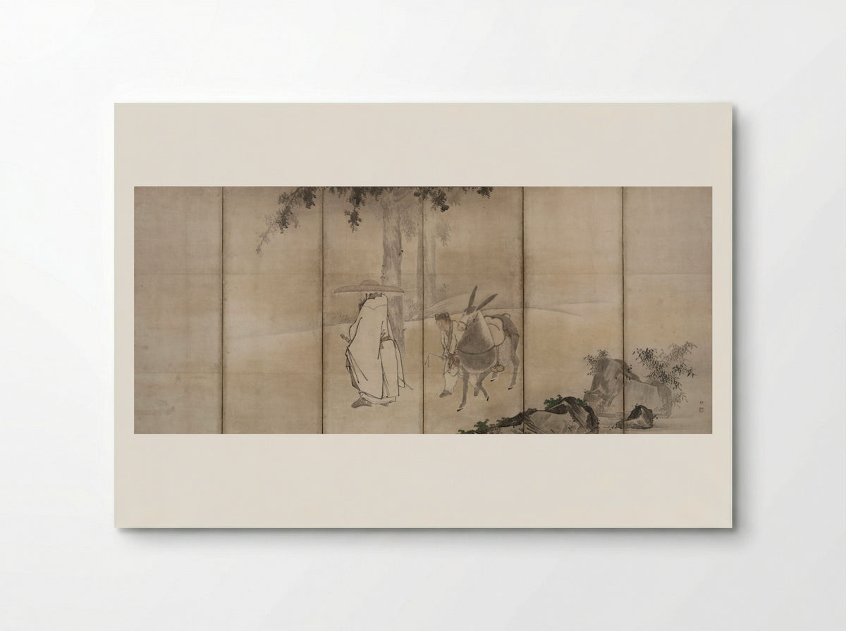Su Shi (So Shoku) - Unkoku Tōgan - Poster