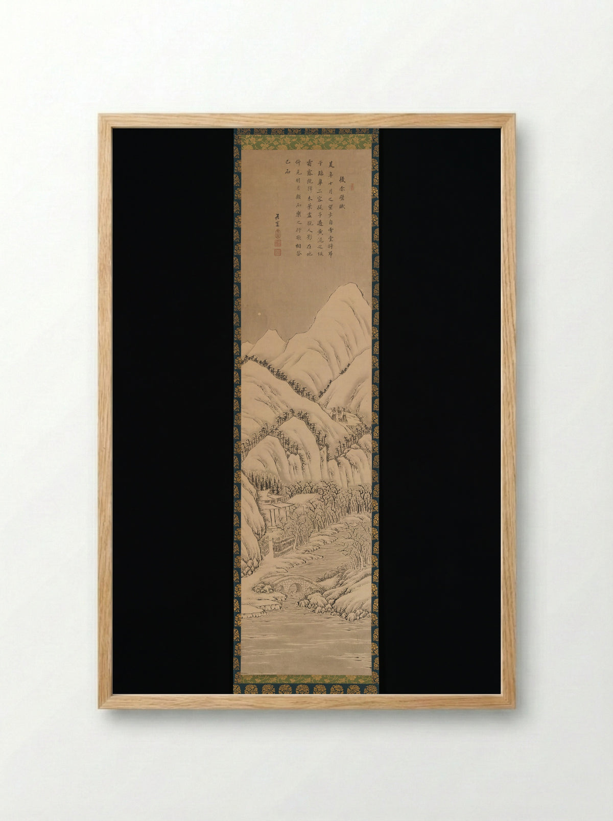 Su Shi's Ode to His Second Visit to the Red Cliff - Kano Hōgai - Framed Print Wood