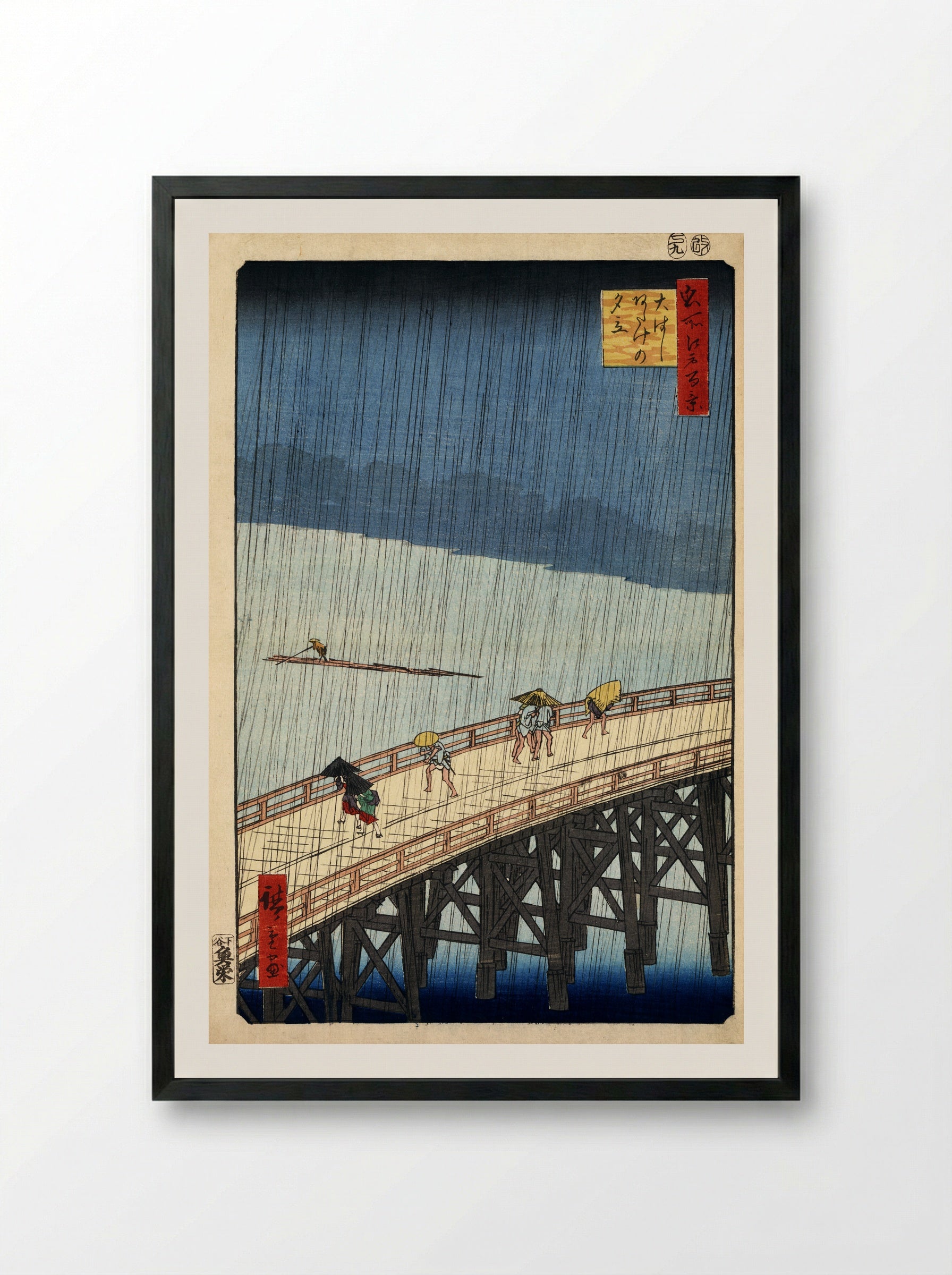 Sudden Shower over Shin-Ohashi Bridge at Atake - Utagawa Hiroshige - Framed Print Black