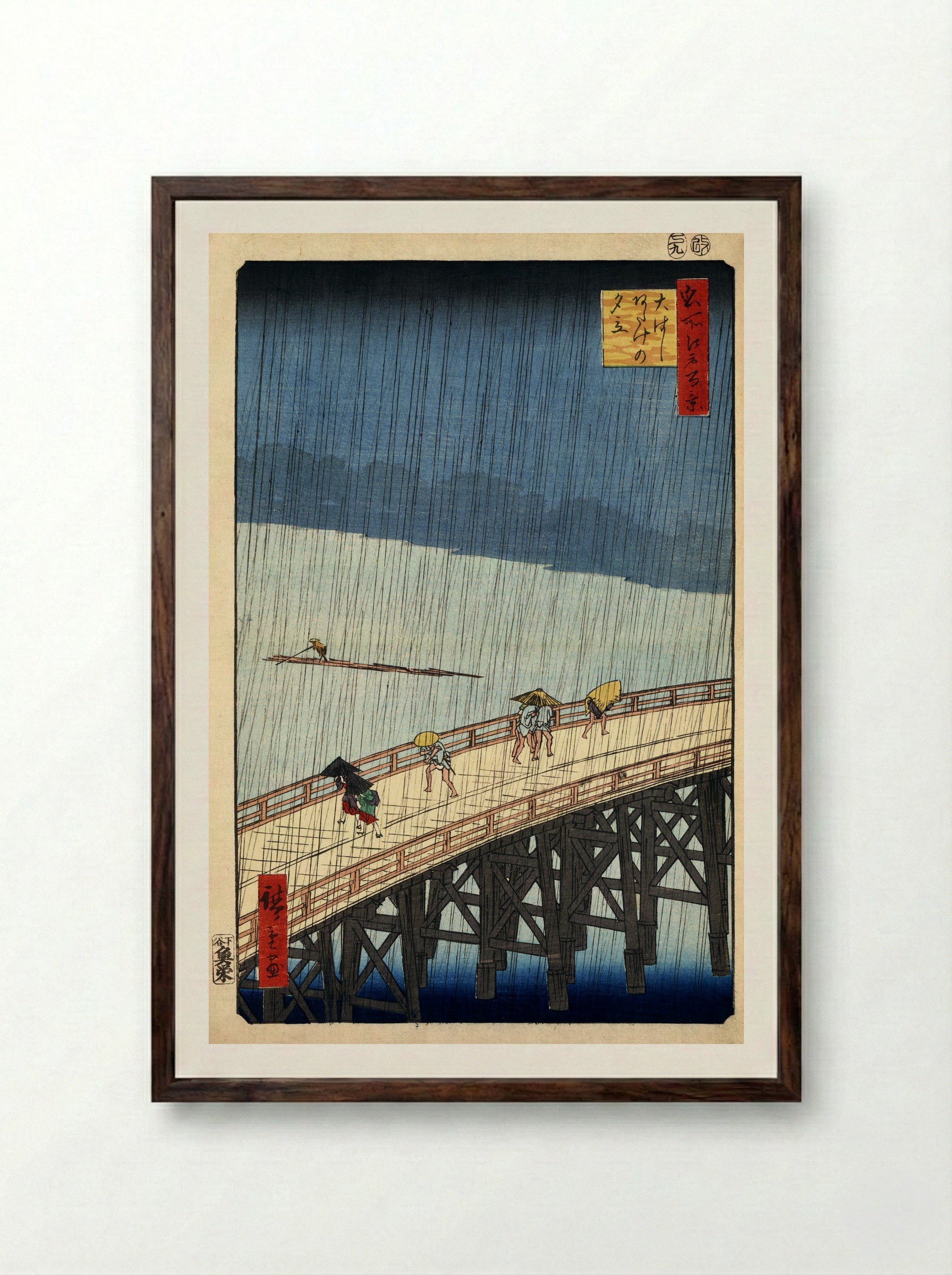 Sudden Shower over Shin-Ohashi Bridge at Atake - Utagawa Hiroshige - Framed Print Dark Wood