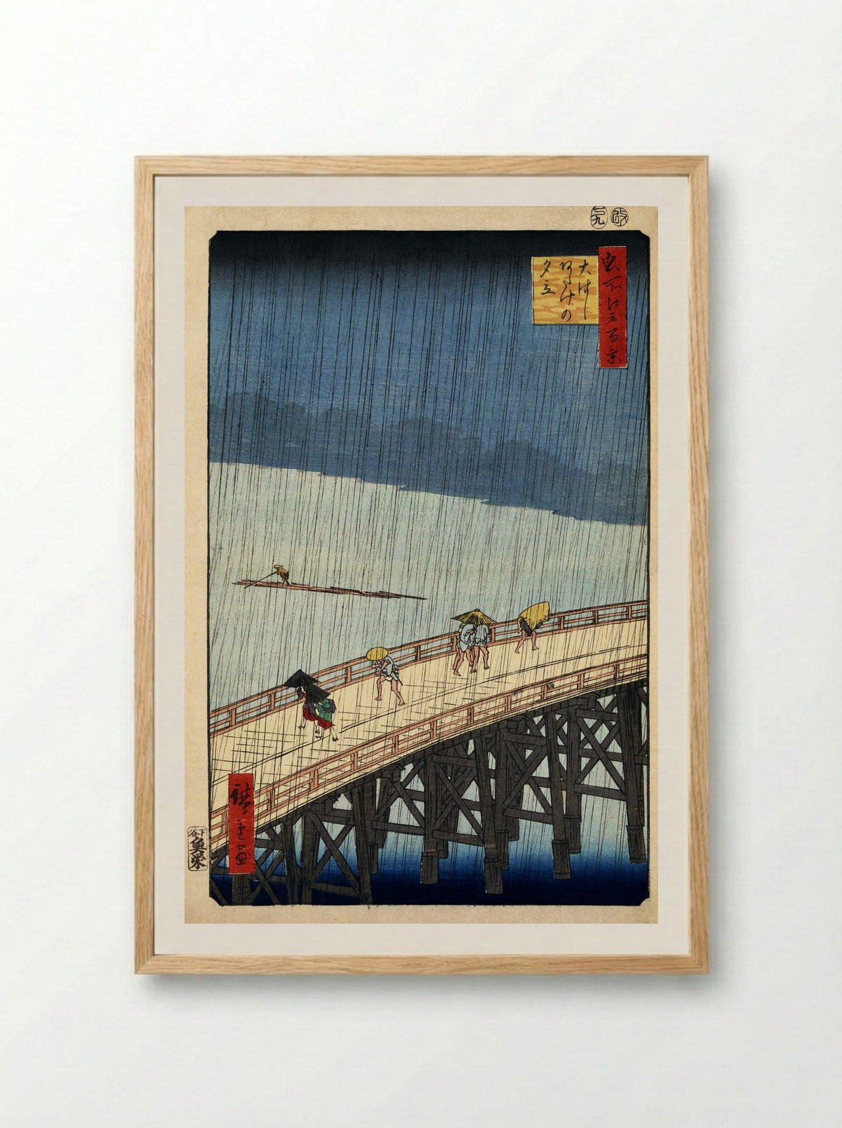 Sudden Shower over Shin-Ohashi Bridge at Atake - Utagawa Hiroshige - Framed Print Wood