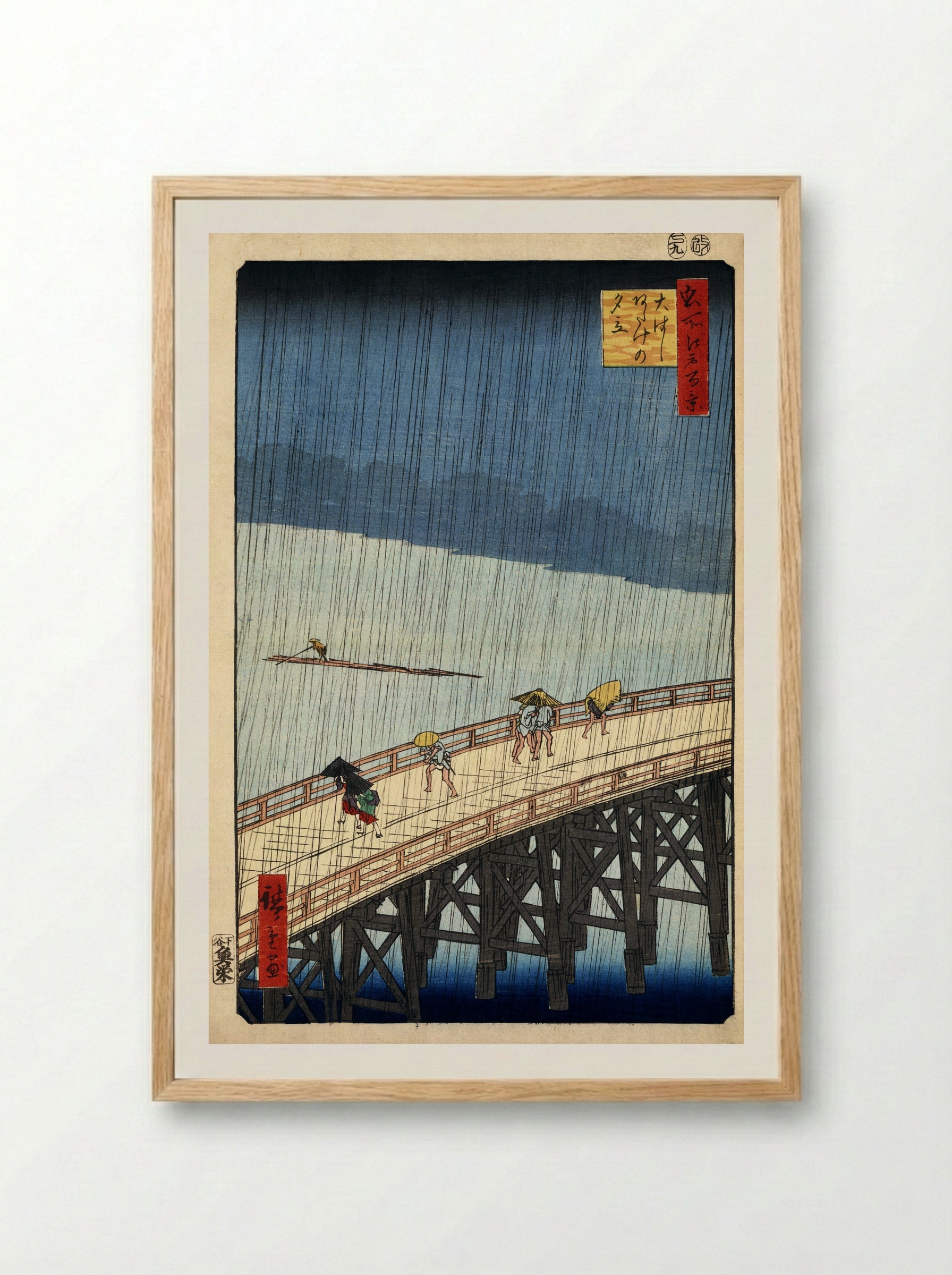 Sudden Shower over Shin-Ohashi Bridge at Atake - Utagawa Hiroshige - Framed Print Wood