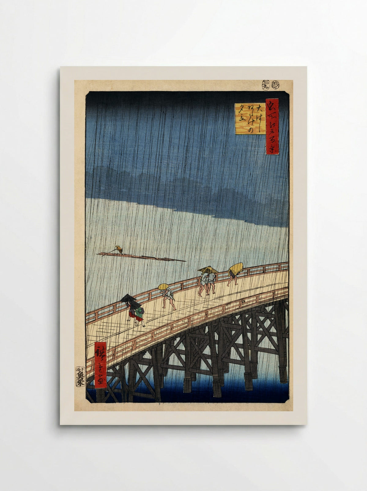 Sudden Shower over Shin-Ohashi Bridge at Atake - Utagawa Hiroshige - Poster