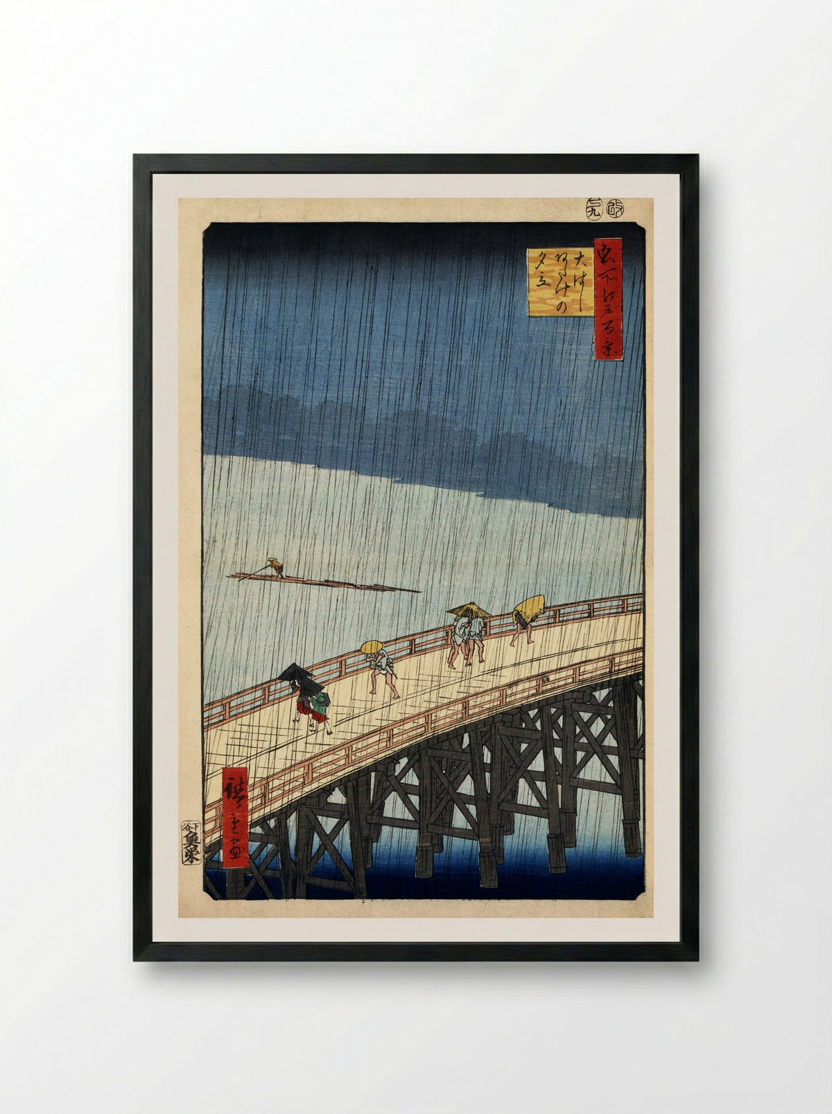 Sudden Shower over Shin-Ōhashi bridge and Atake - Utagawa Hiroshige - Framed Print Black