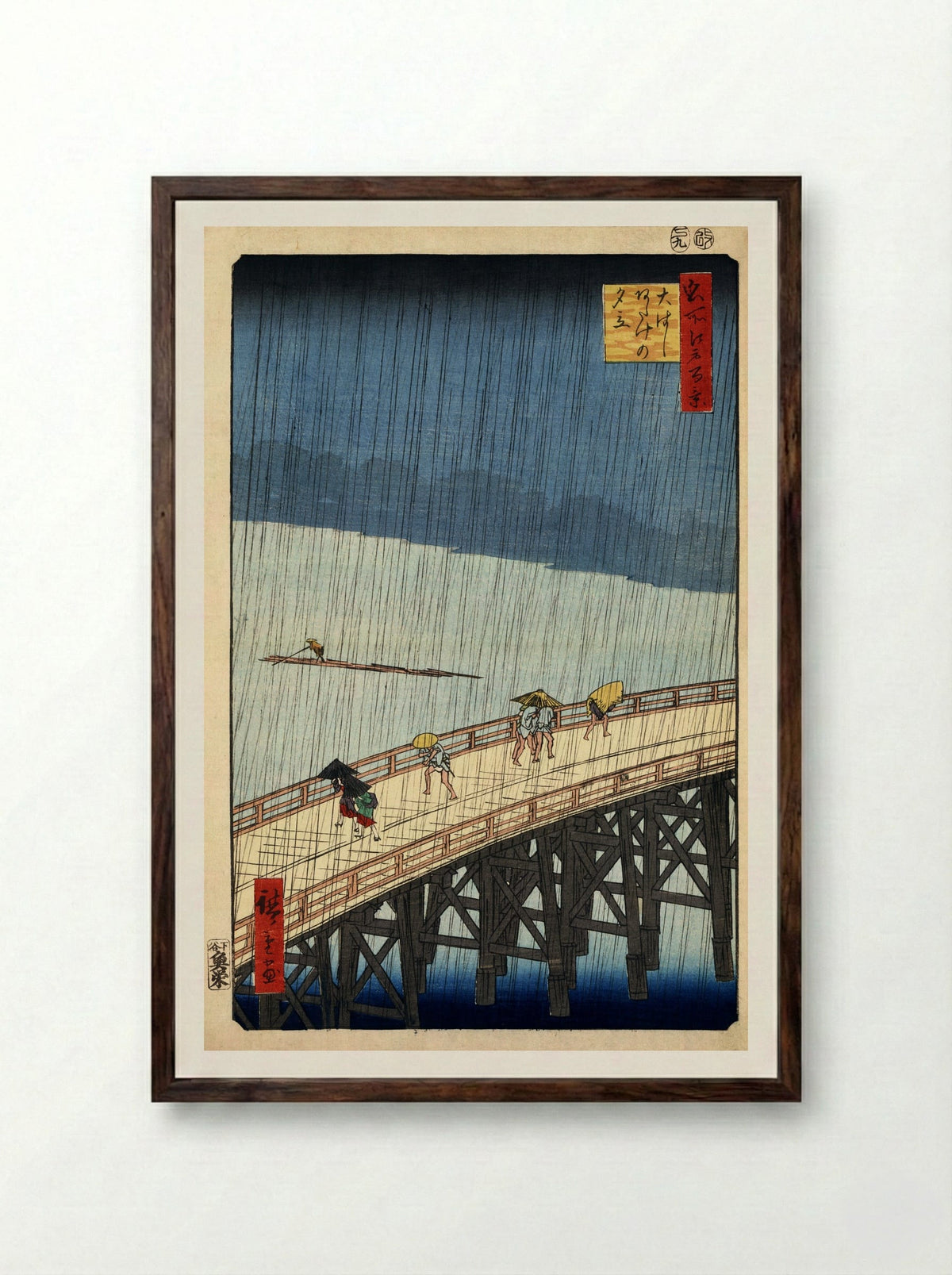 Sudden Shower over Shin-Ōhashi bridge and Atake - Utagawa Hiroshige - Framed Print Dark Wood
