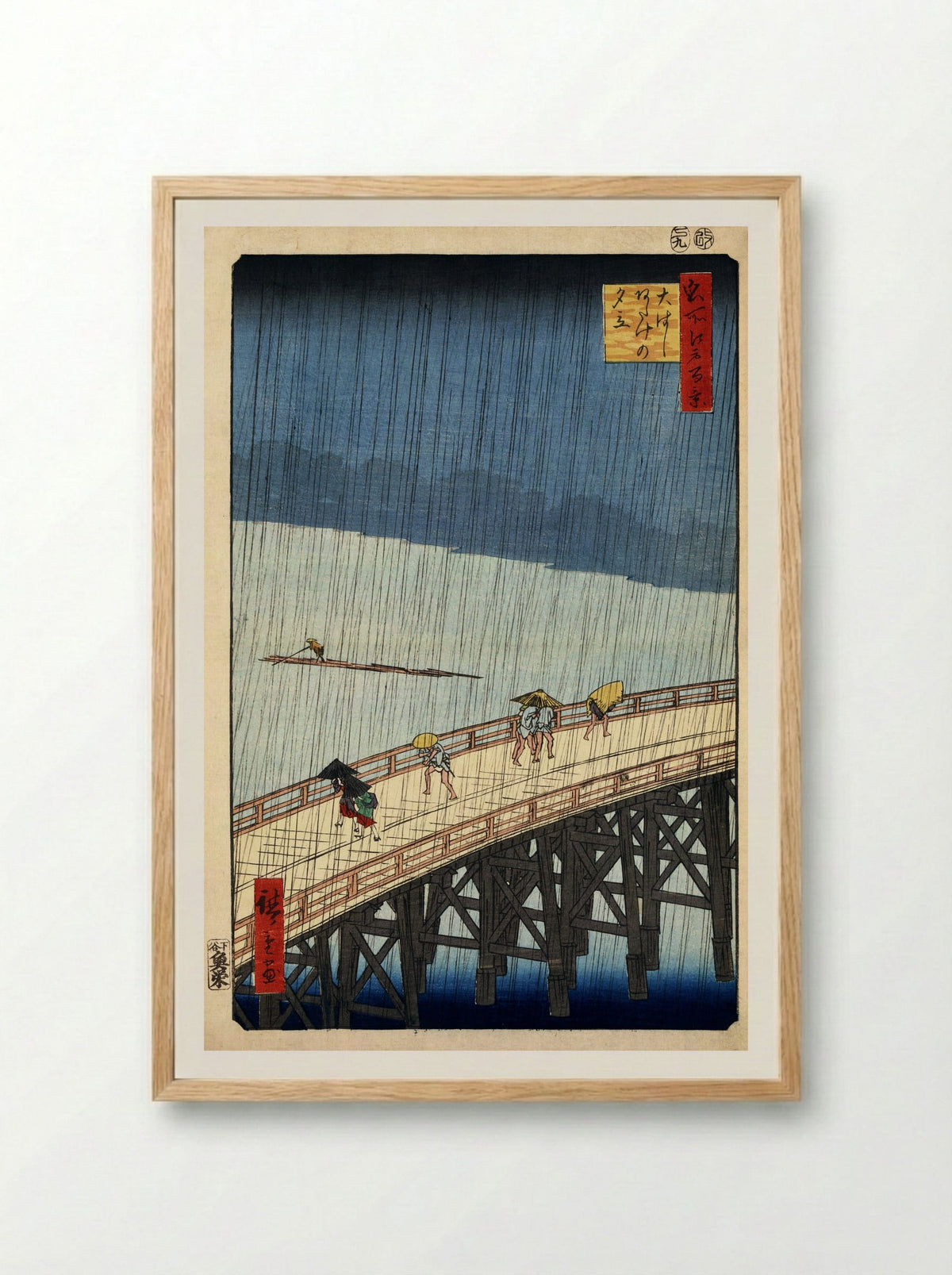 Sudden Shower over Shin-Ōhashi bridge and Atake - Utagawa Hiroshige - Framed Print Wood