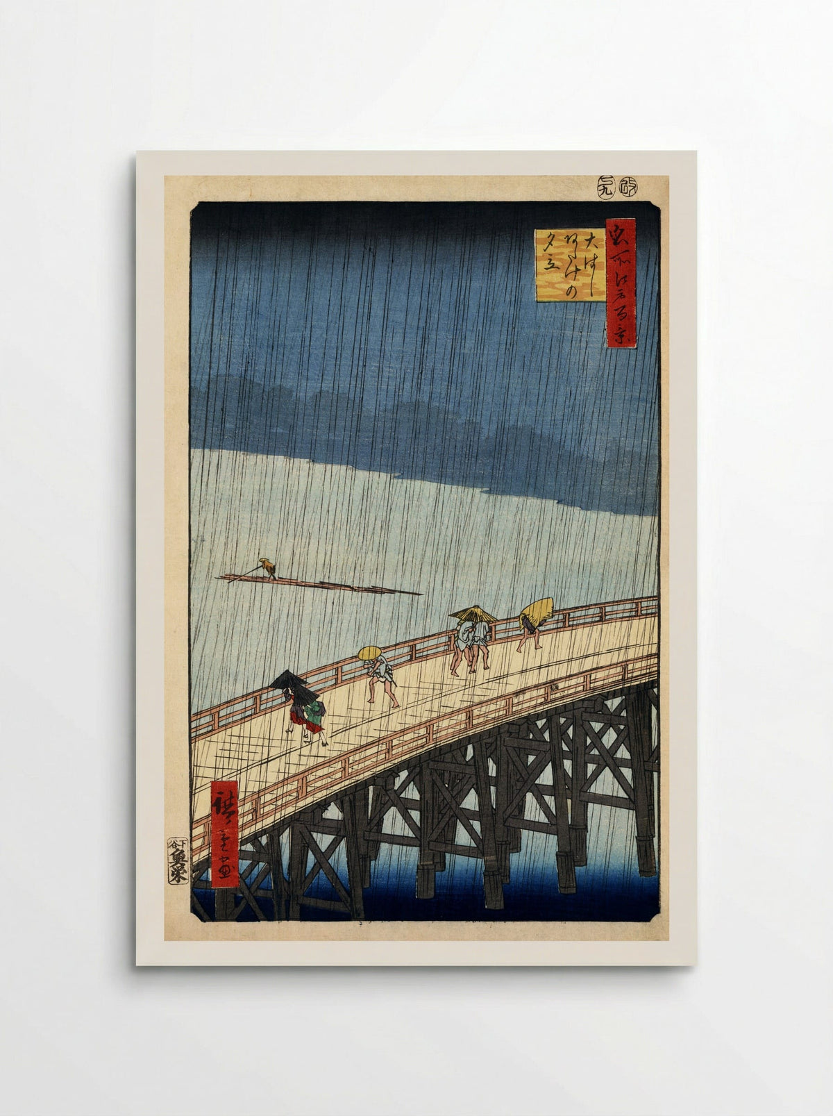 Sudden Shower over Shin-Ōhashi bridge and Atake - Utagawa Hiroshige - Poster