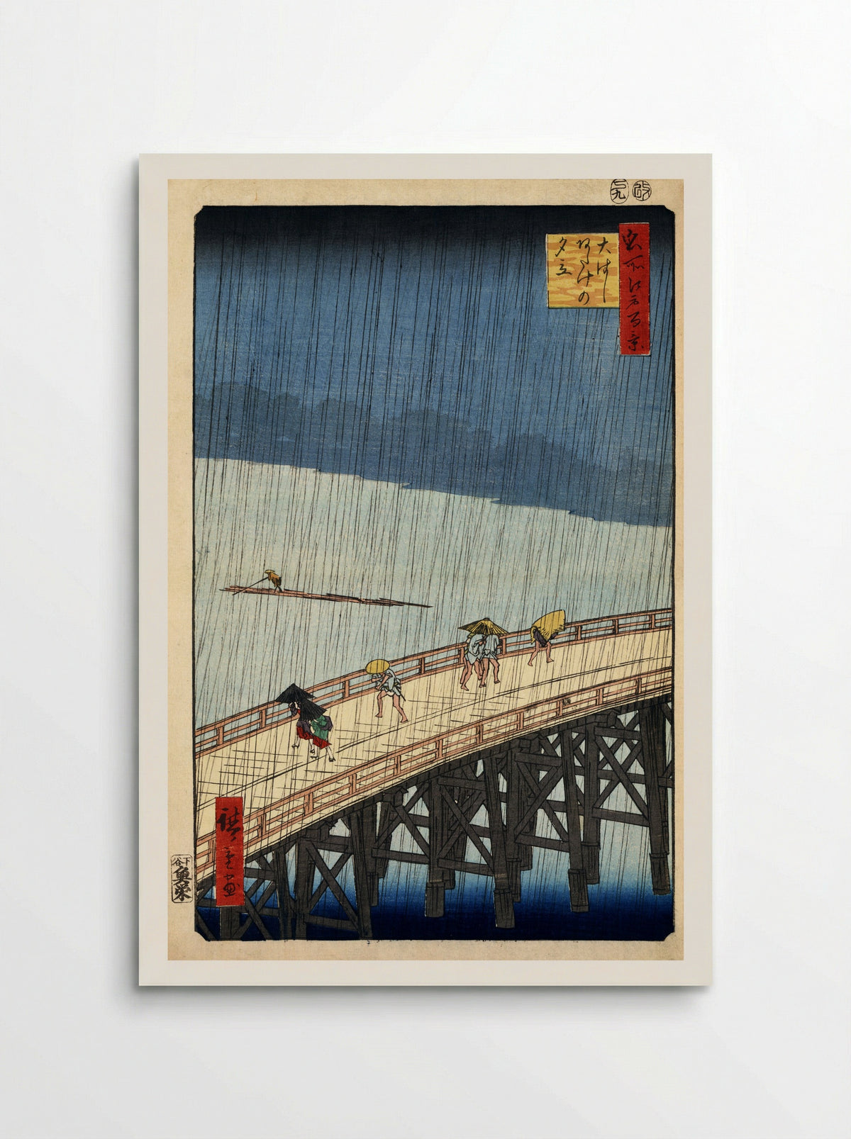 Sudden Shower over Shin-Ōhashi bridge and Atake - Utagawa Hiroshige - Poster