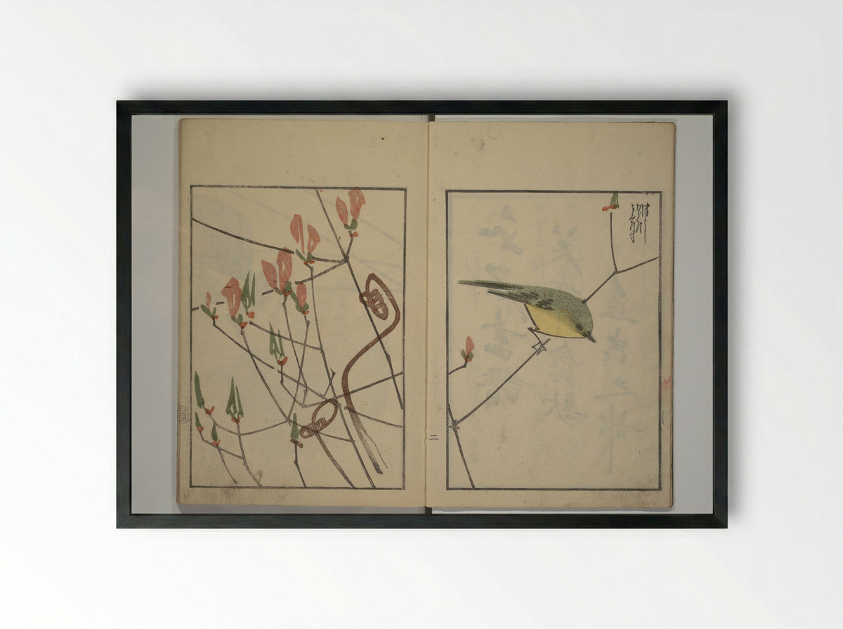 Suiseki Picture Album (Suiseki gafu nihen), Second Series - Satō Suiseki - Framed Print Black