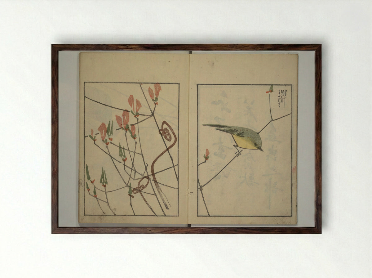 Suiseki Picture Album (Suiseki gafu nihen), Second Series - Satō Suiseki - Framed Print Dark Wood