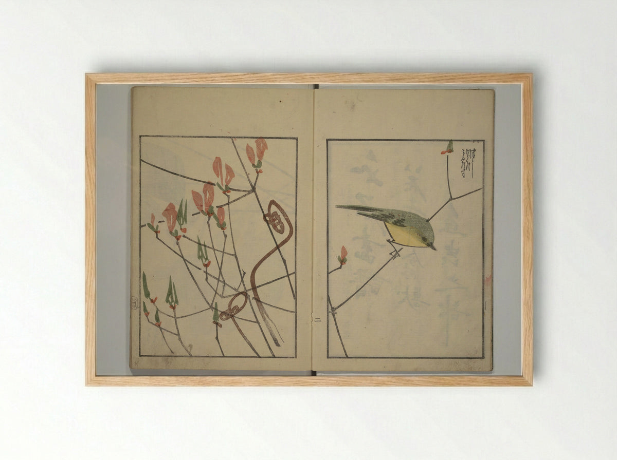 Suiseki Picture Album (Suiseki gafu nihen), Second Series - Satō Suiseki - Framed Print Wood
