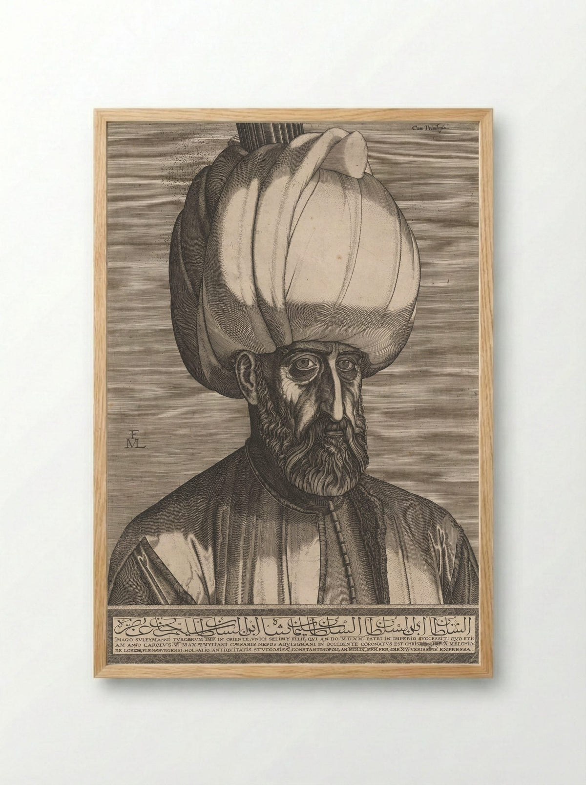 Suleiman the Magnificent - Melchior Lorck - Framed Print Wood