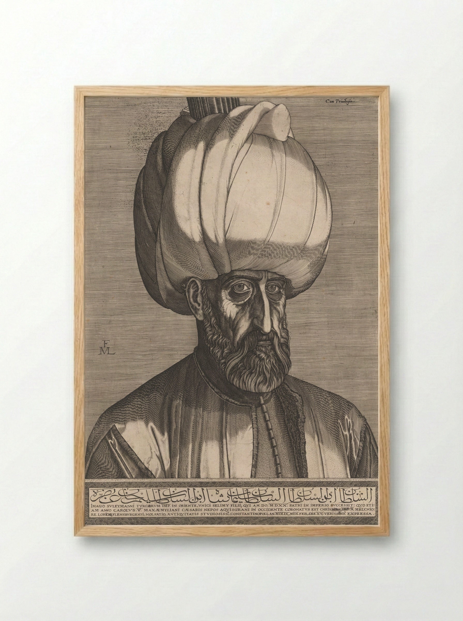 Suleiman the Magnificent - Melchior Lorck - Framed Print Wood