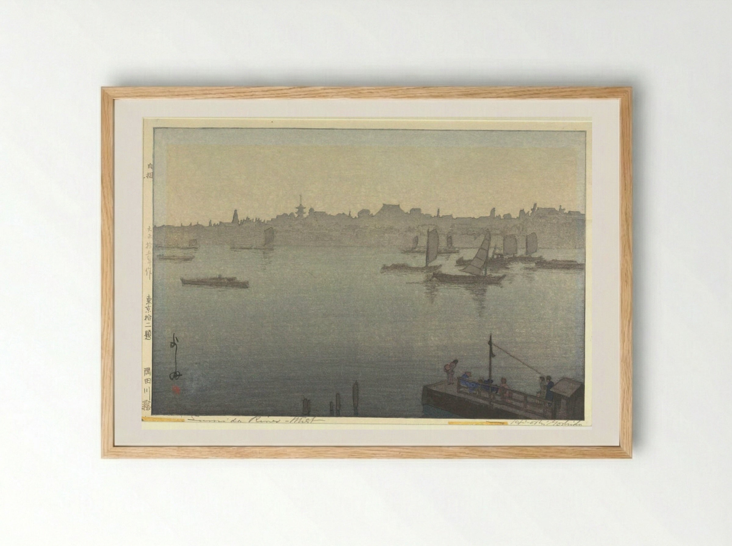 Sumida River Mist - Yoshida Hiroshi - Framed Print Wood