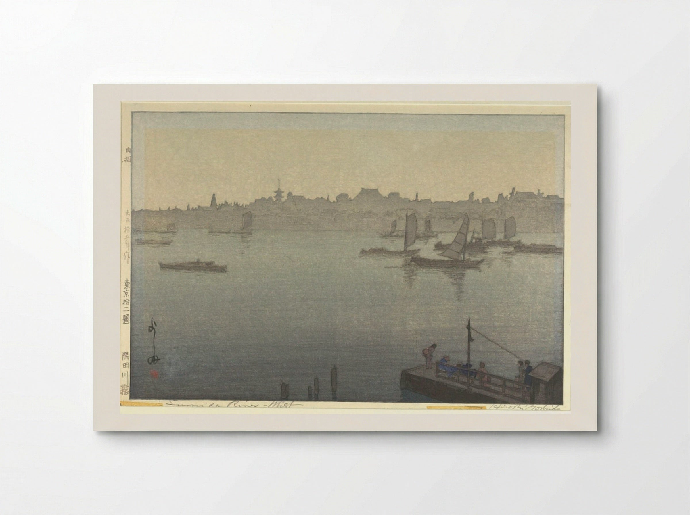 Sumida River Mist - Yoshida Hiroshi - Poster