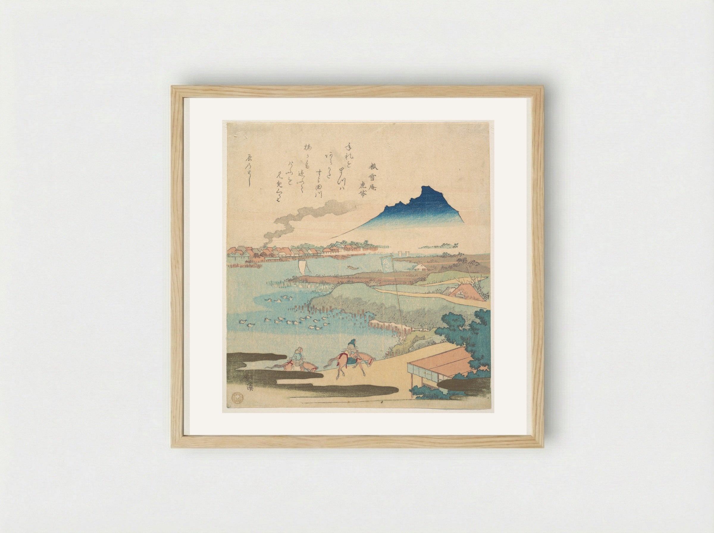 Sumida River - Totoya Hokkei - Framed Print Wood