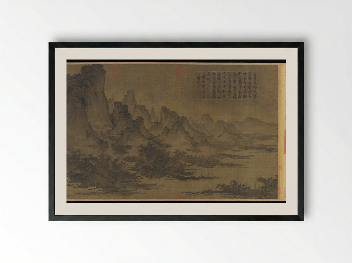 Summer Mountains - Qu Ding - Framed Print Black