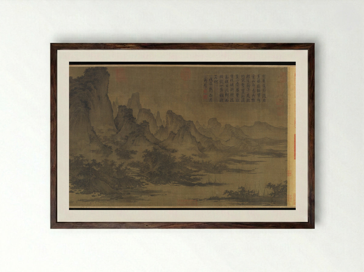 Summer Mountains - Qu Ding - Framed Print Dark Wood