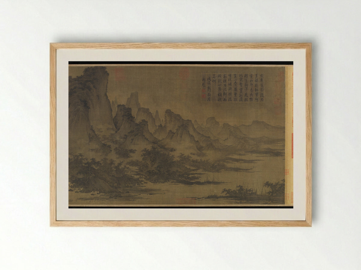Summer Mountains - Qu Ding - Framed Print Wood