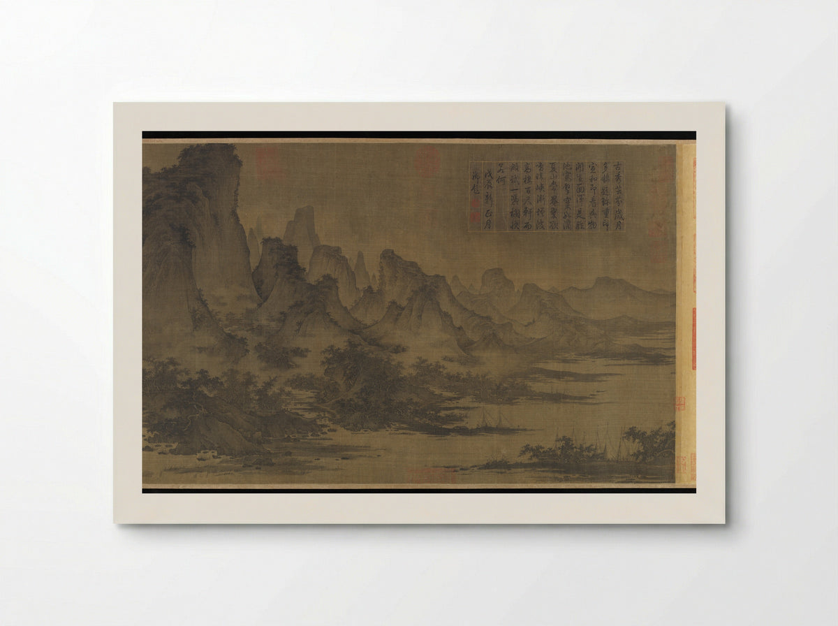 Summer Mountains - Qu Ding - Poster