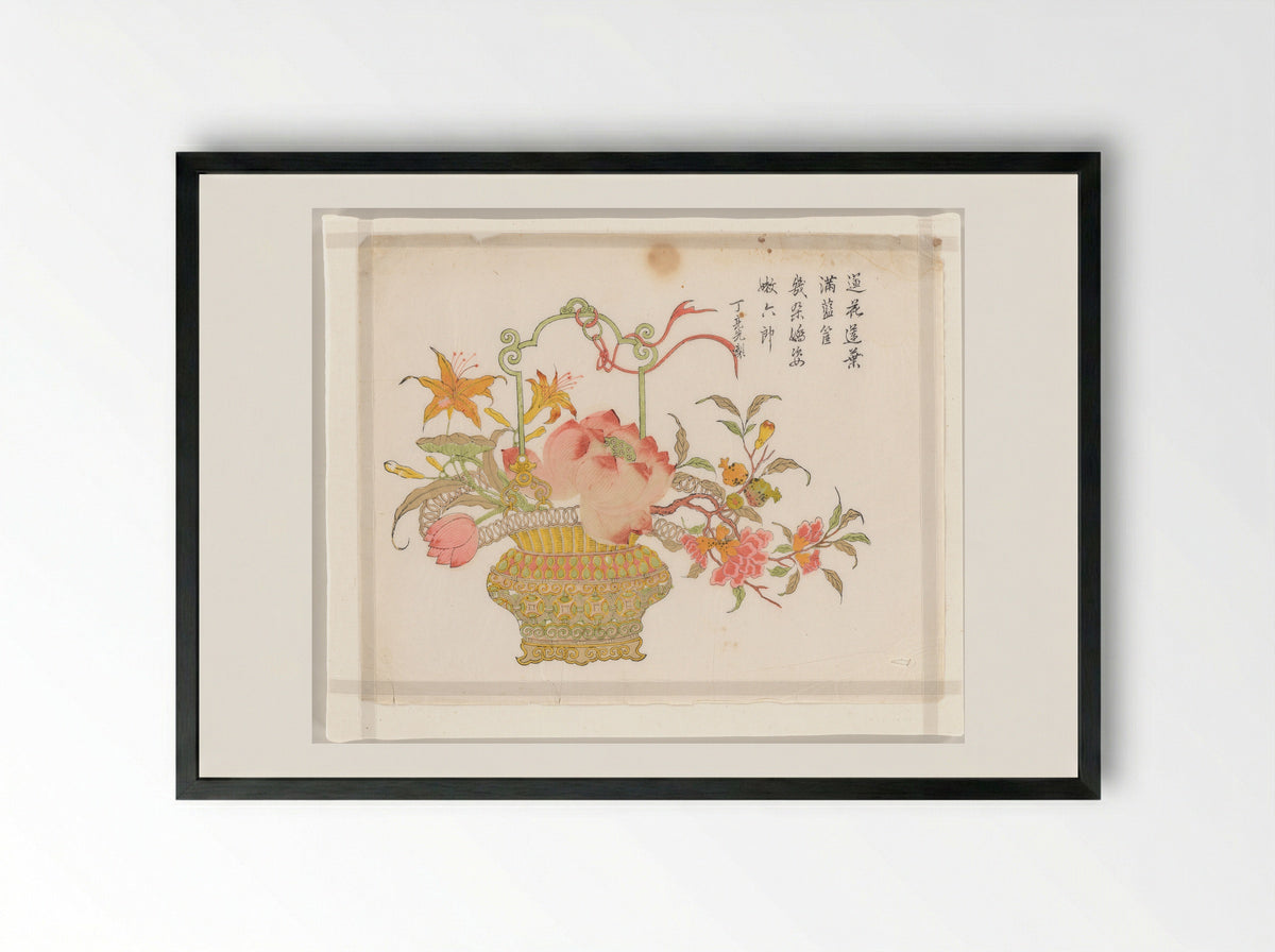 Summer basket: lotus, pomegranate and day lily - Ding Liangxian - Framed Print Black