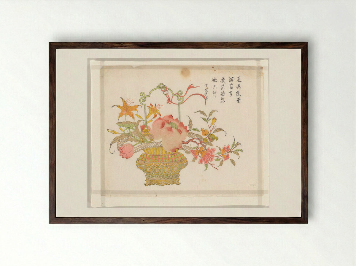 Summer basket: lotus, pomegranate and day lily - Ding Liangxian - Framed Print Dark Wood