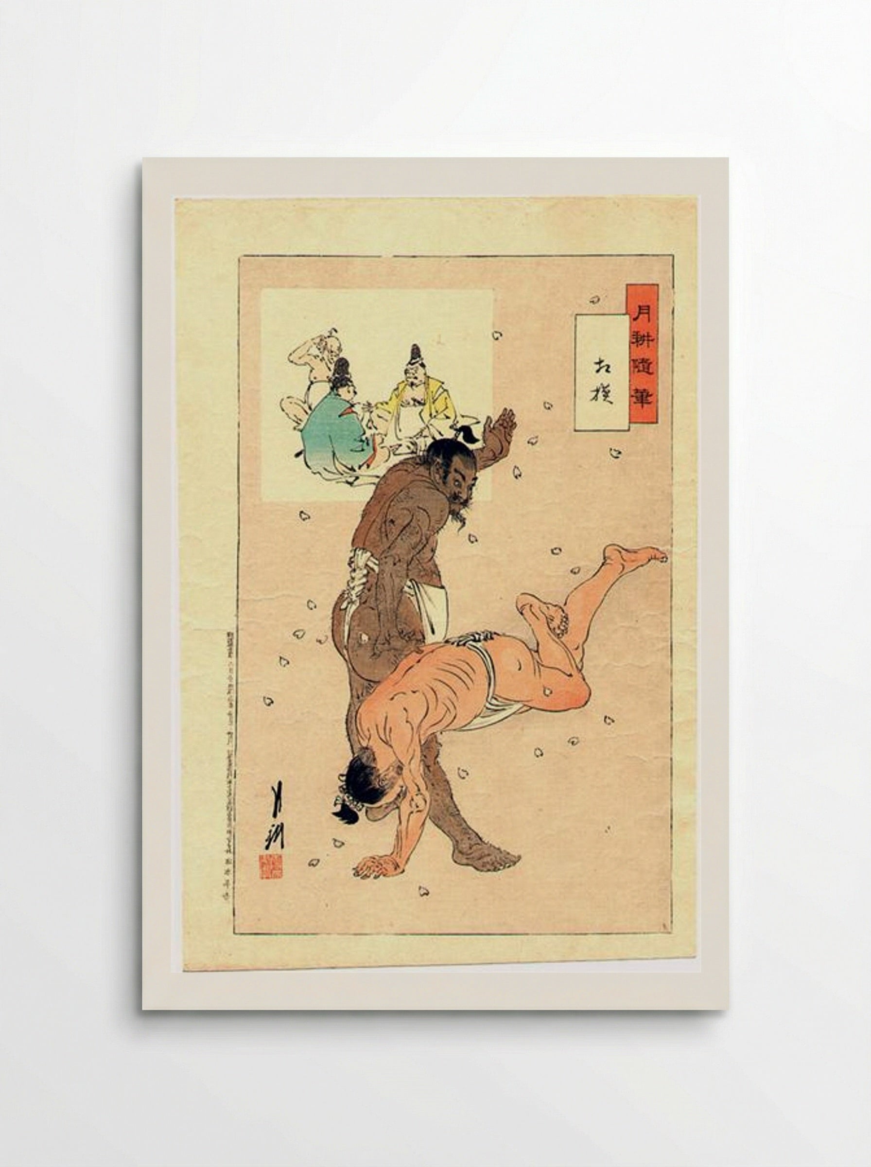 Sumo Wrestlers - Ogata Gekko - Poster