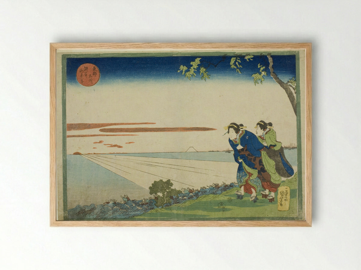 Sunrise on New Year's Day at Susaki - Utagawa Kuniyoshi - Framed Print Wood