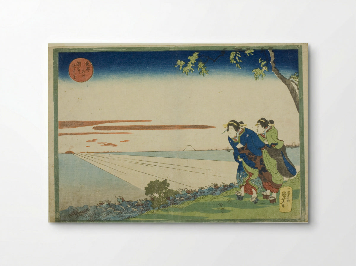 Sunrise on New Year's Day at Susaki - Utagawa Kuniyoshi - Poster