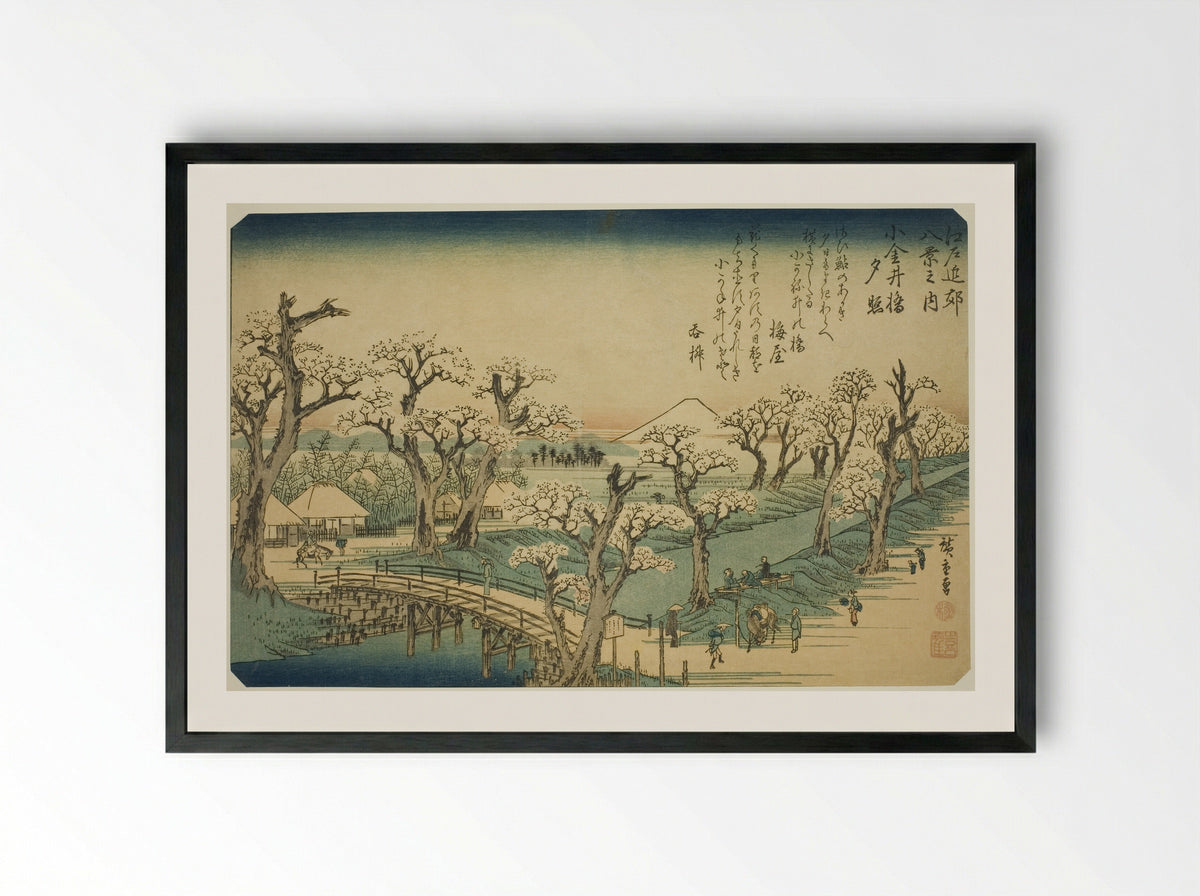 Sunset Glow at Koganei Bridge - Utagawa Hiroshige - Framed Print Black