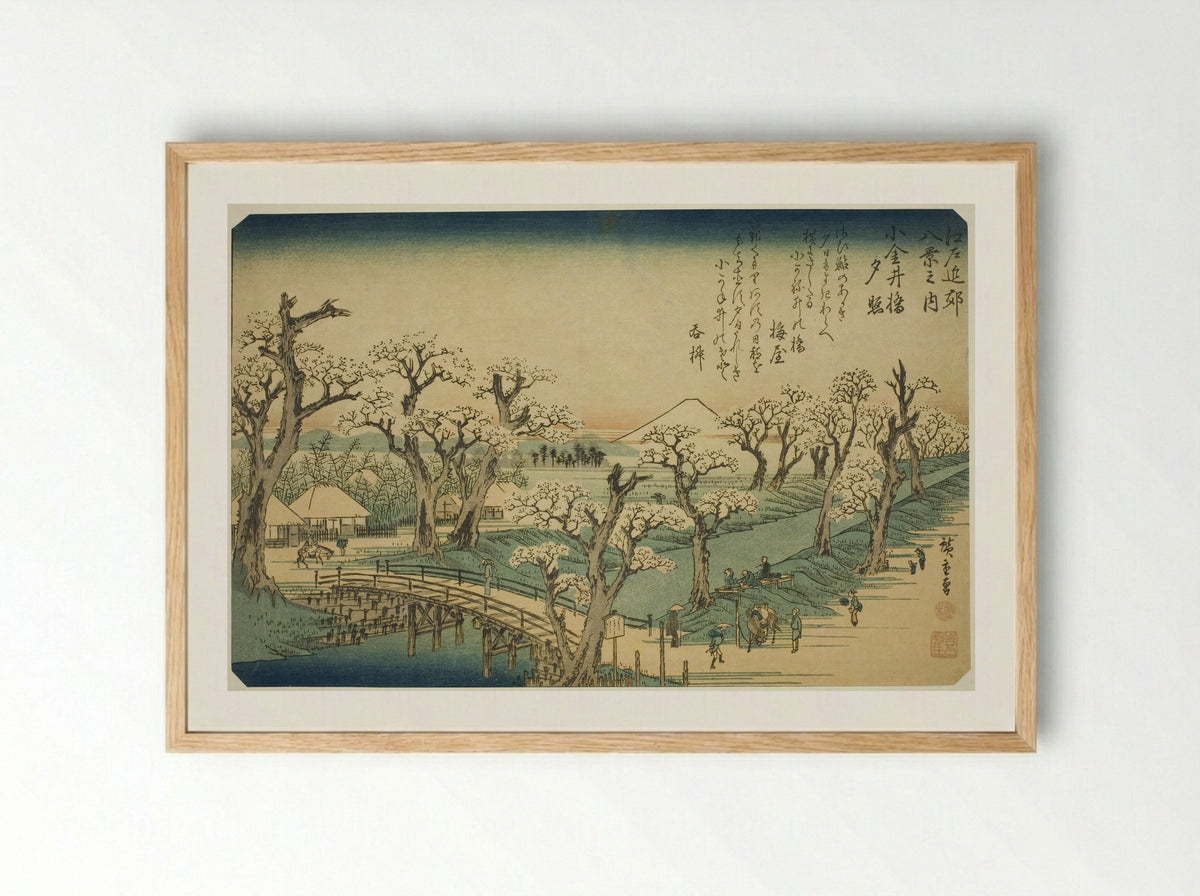Sunset Glow at Koganei Bridge - Utagawa Hiroshige - Framed Print Wood