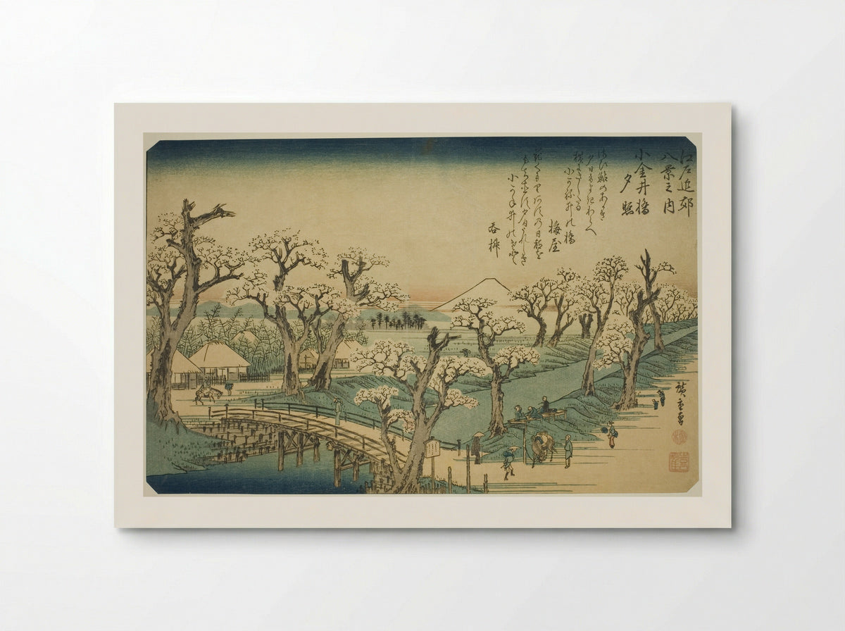 Sunset Glow at Koganei Bridge - Utagawa Hiroshige - Poster