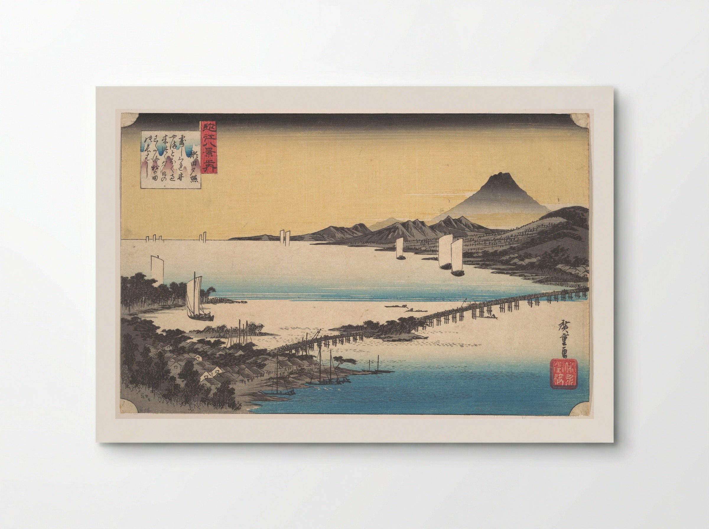 Sunset at Seta - Utagawa Hiroshige - Poster