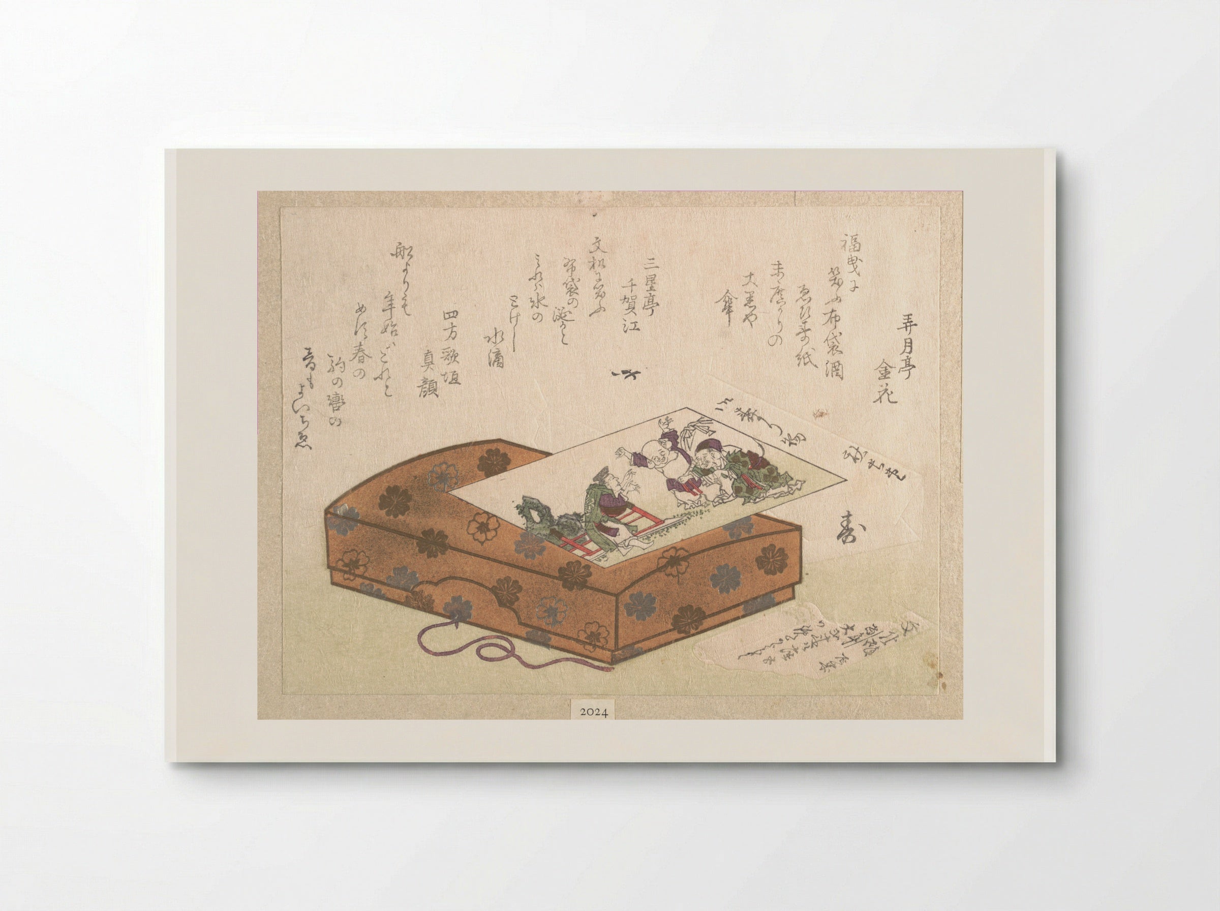 Surimono and a Box - Ryūryūkyo Shinsai - Poster