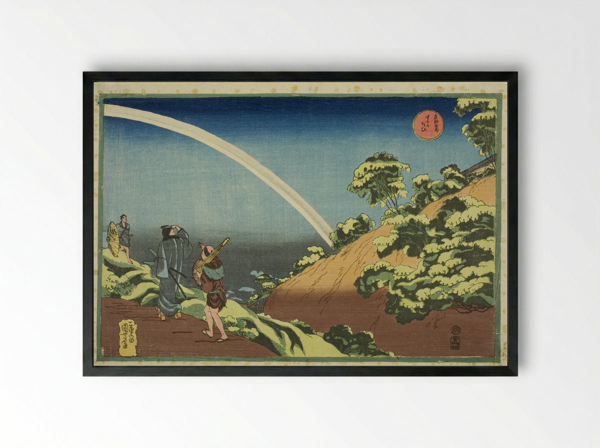 Surugadai, from the series Famous Places in the Eastern Capital (Toto Meisho) - Utagawa Kuniyoshi - Framed Print Black