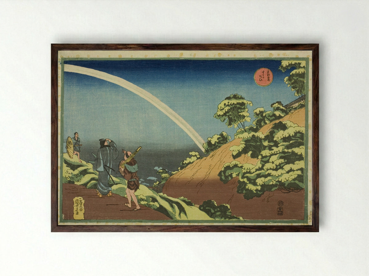 Surugadai, from the series Famous Places in the Eastern Capital (Toto Meisho) - Utagawa Kuniyoshi - Framed Print Dark Wood