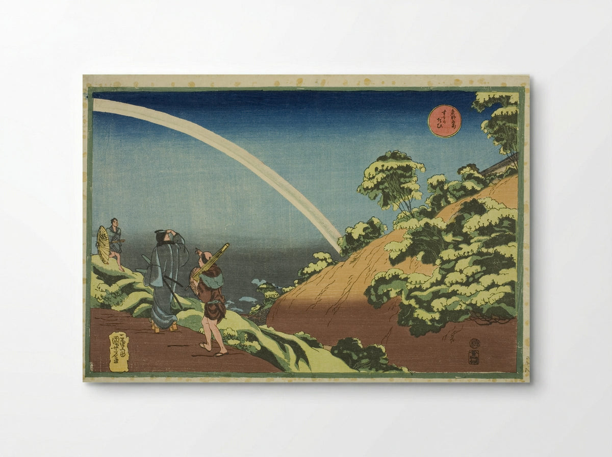 Surugadai, from the series Famous Places in the Eastern Capital (Toto Meisho) - Utagawa Kuniyoshi - Poster