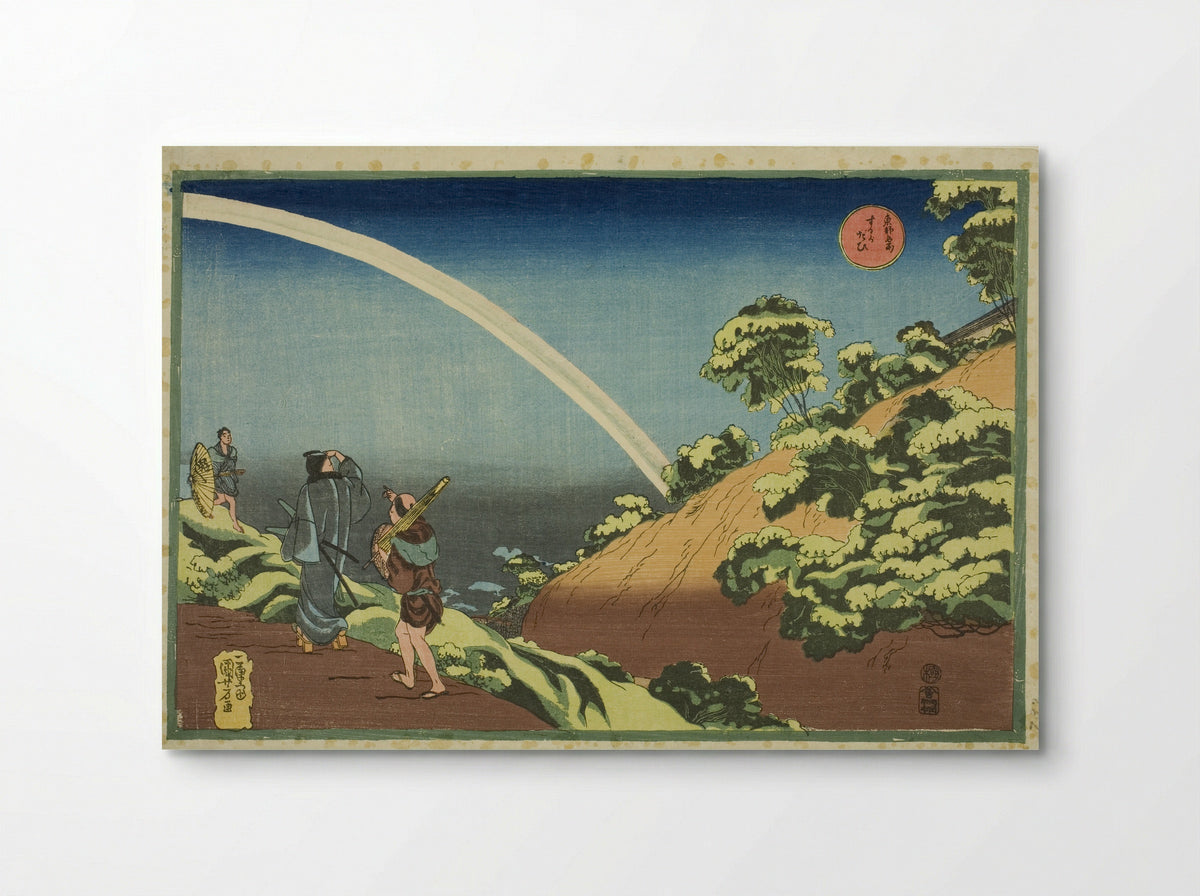 Surugadai, from the series Famous Places in the Eastern Capital (Toto Meisho) - Utagawa Kuniyoshi - Poster