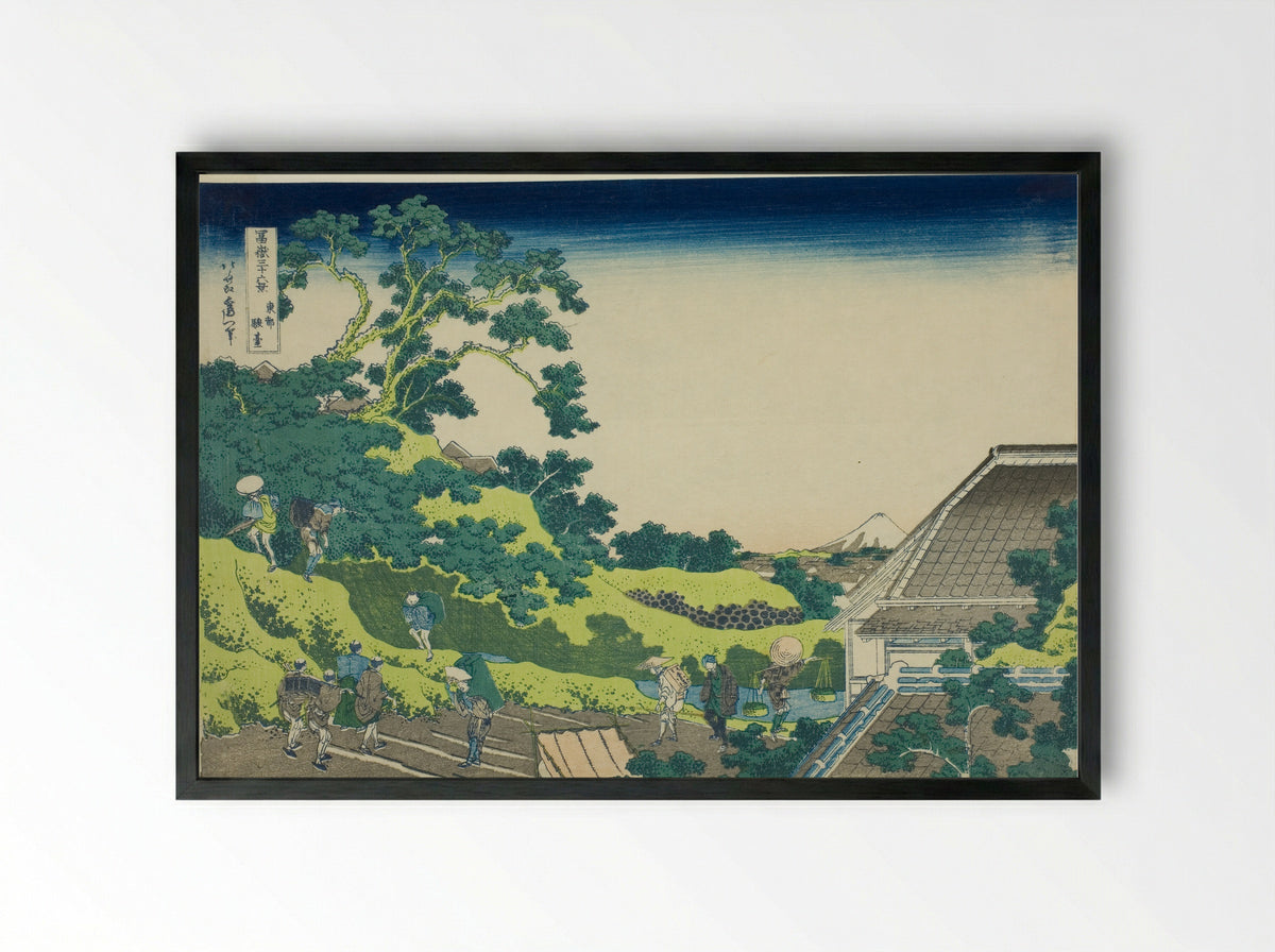 Surugadai in Edo (Toto surugadai) - Katsushika Hokusai - Framed Print Black