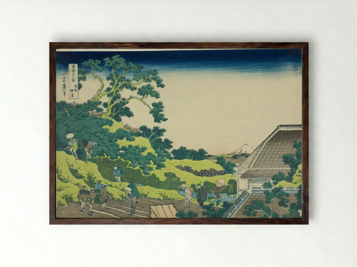 Surugadai in Edo (Toto surugadai) - Katsushika Hokusai - Framed Print Dark Wood