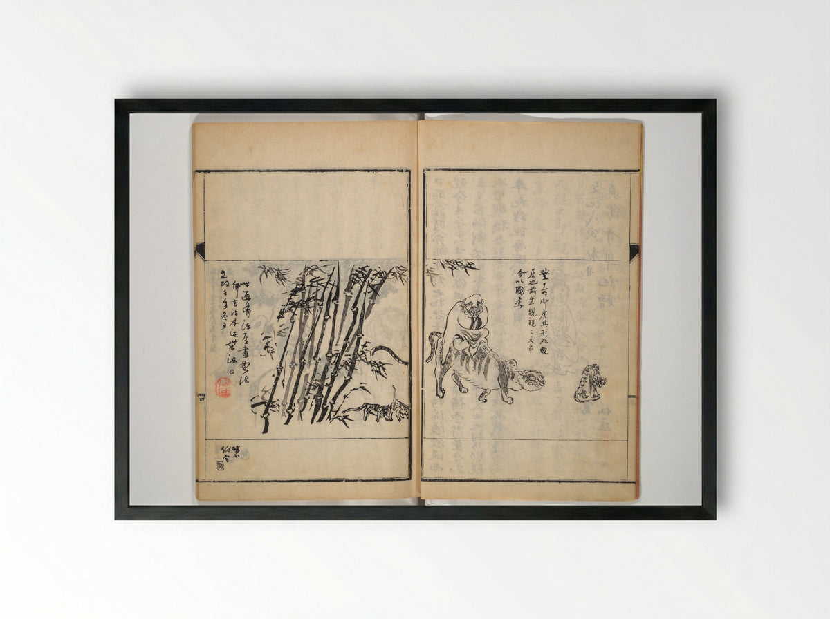 Surviving Paintings and Calligraphy of Sengai - Sengai Gibon - Framed Print Black