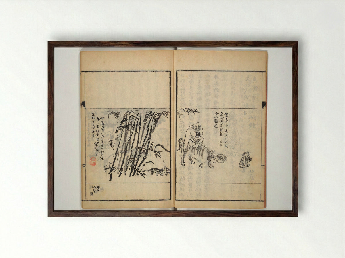 Surviving Paintings and Calligraphy of Sengai - Sengai Gibon - Framed Print Dark Wood
