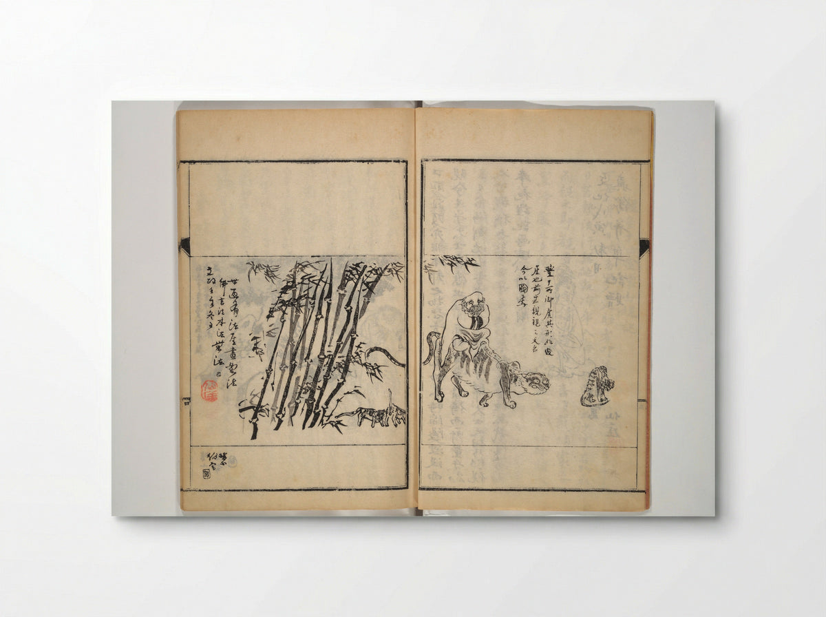 Surviving Paintings and Calligraphy of Sengai - Sengai Gibon - Poster