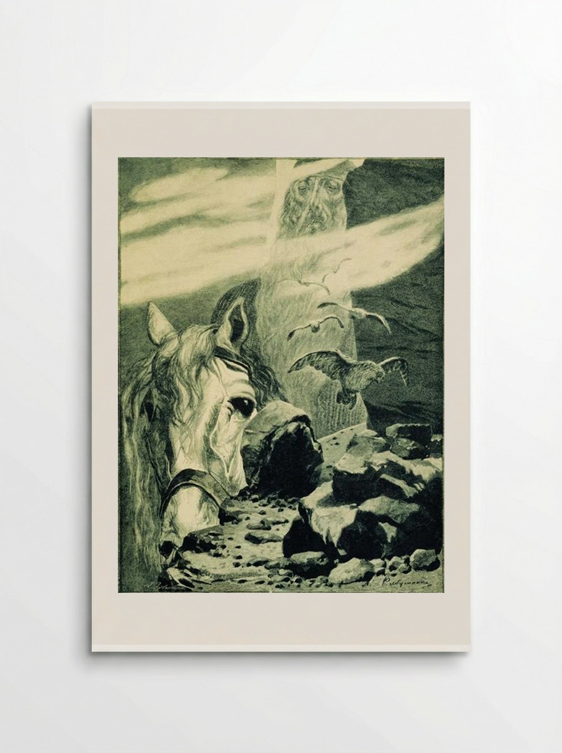 Svyatogor - Andrei Ryabushkin - Poster