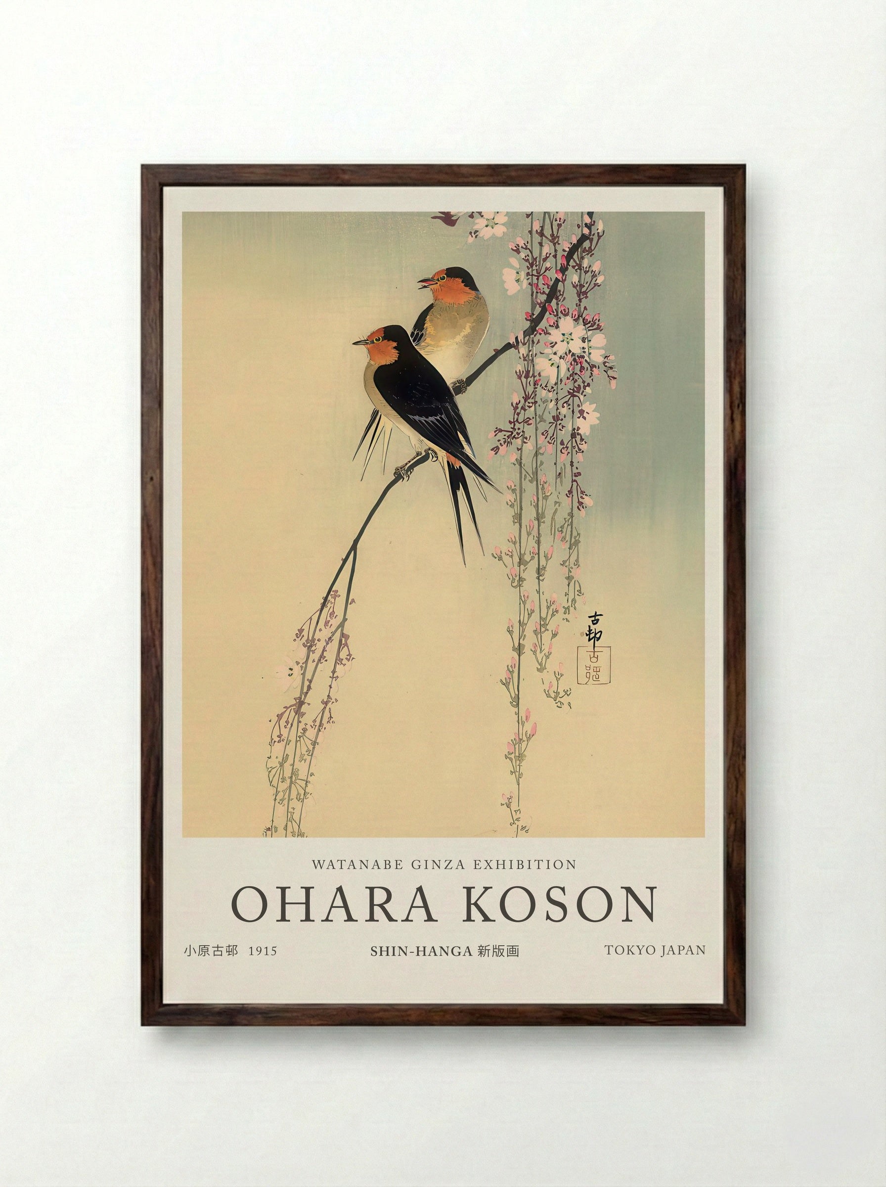 Swallows With Cherry Blossom - Ohara Koson - Framed Print Dark Wood