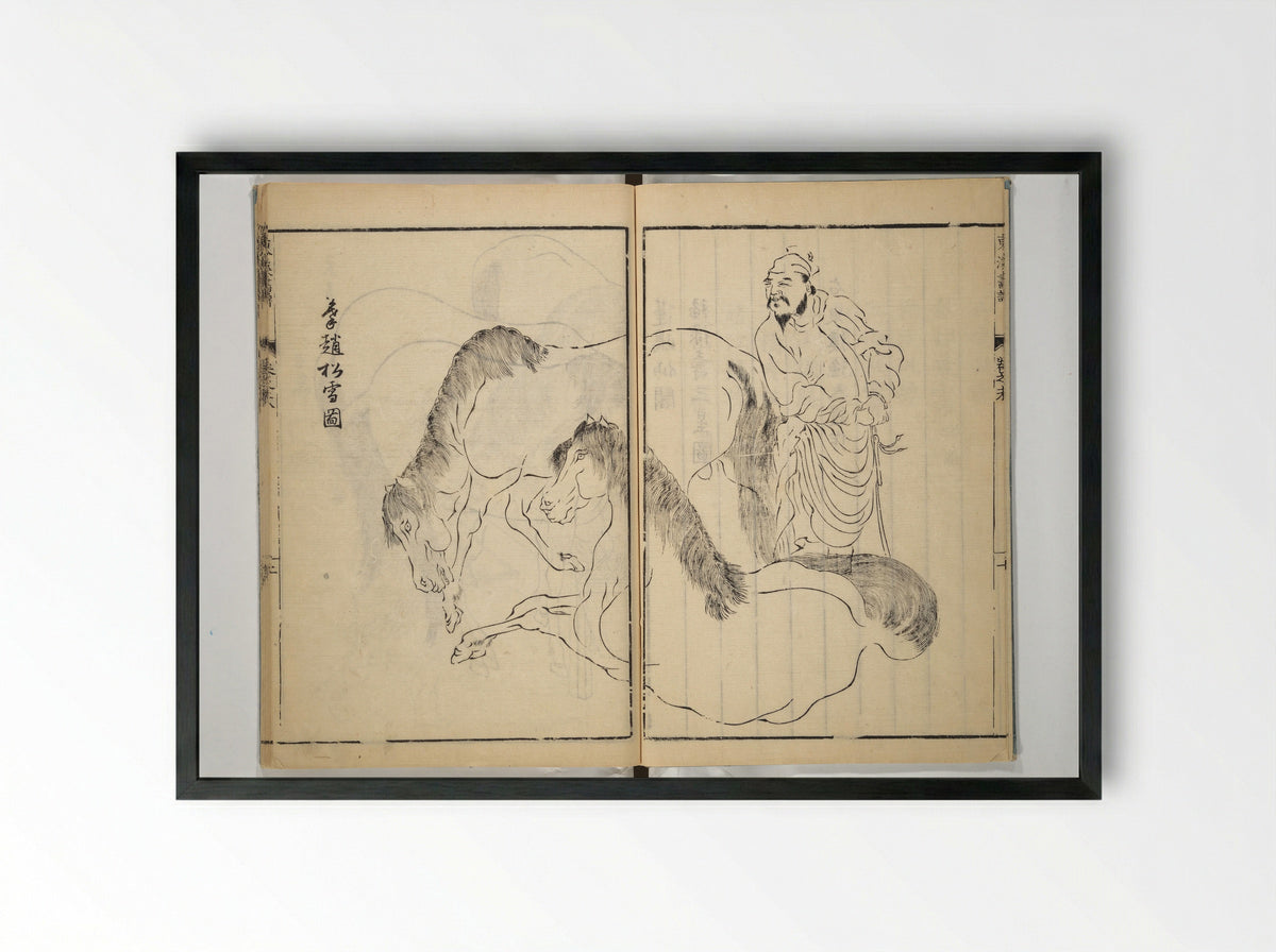Tōkei Picture Album (Supplementary Series) - Ogura Tōkei - Framed Print Black