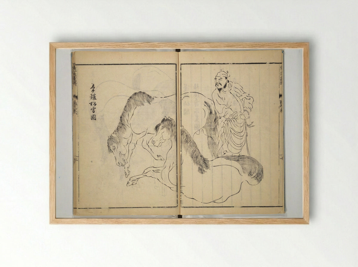 Tōkei Picture Album (Supplementary Series) - Ogura Tōkei - Framed Print Wood